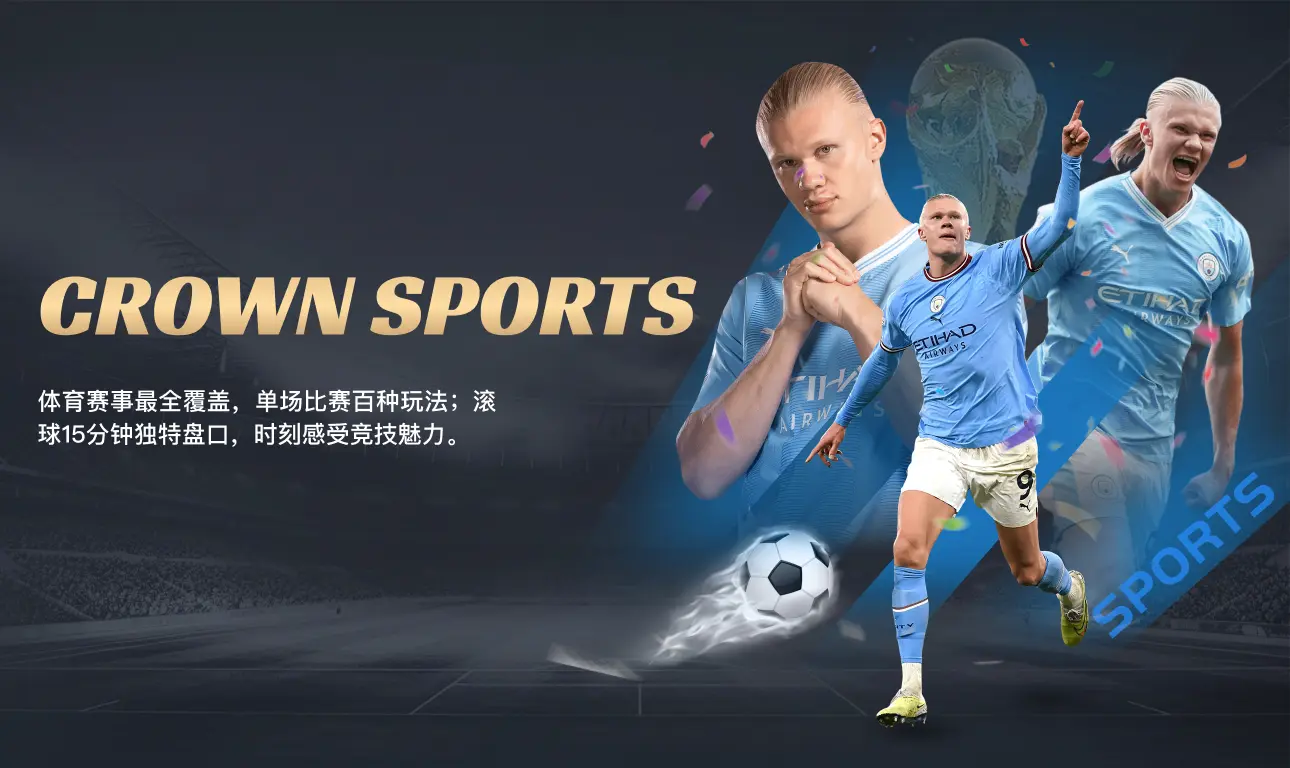 Kaiyun-开云（中国）官方网站- KAIYUNSPORTS